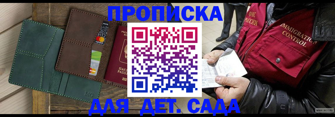 форма 3 в Альметьевске